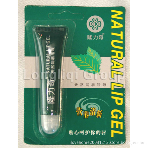 Lip Gloss